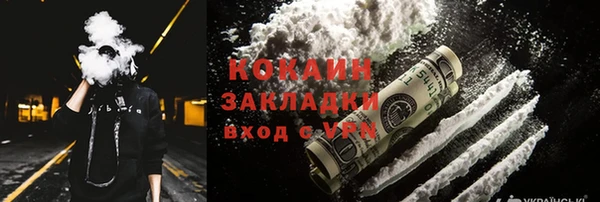 ешки Новокубанск
