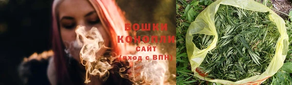 ешки Новокубанск