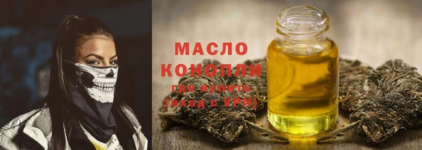 ешки Новокубанск