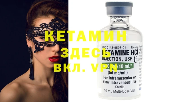 мефедрон VHQ Нея