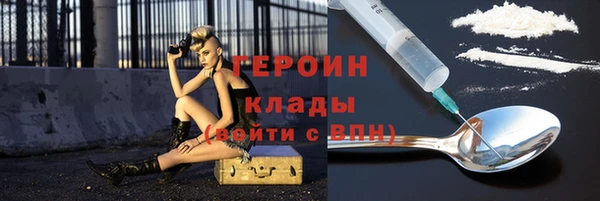 ешки Новокубанск