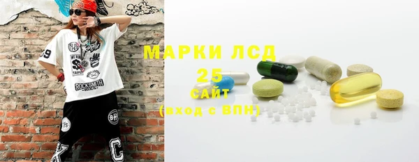 марки nbome Новодвинск