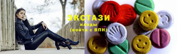 марки nbome Новодвинск
