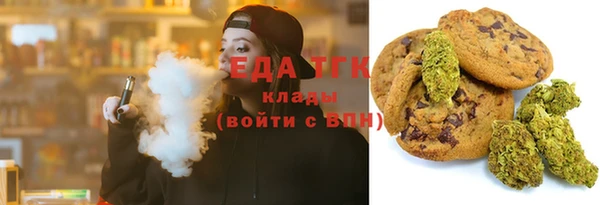 марки nbome Новодвинск