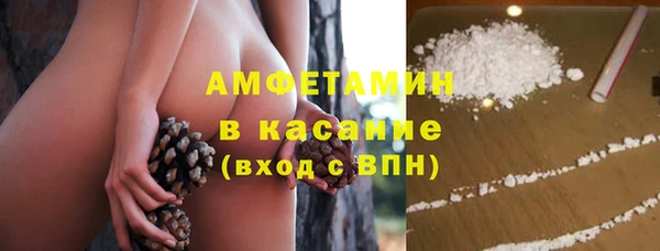 марки nbome Новодвинск