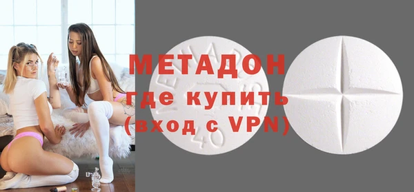 ешки Новокубанск