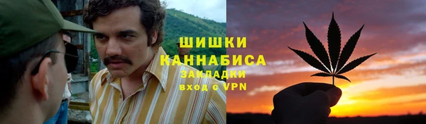 марки nbome Новодвинск