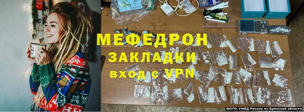марки nbome Новодвинск