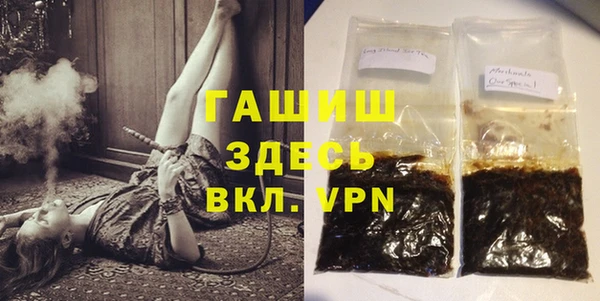 ешки Новокубанск