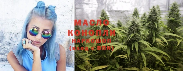 марки nbome Новодвинск