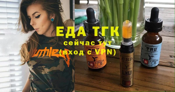марки nbome Новодвинск