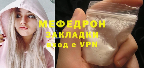 ешки Новокубанск