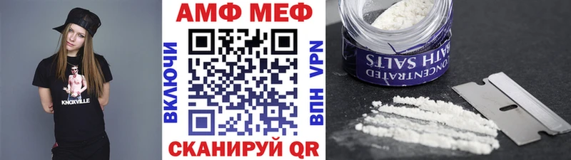 Первитин пудра  Купить где  Отрадная 